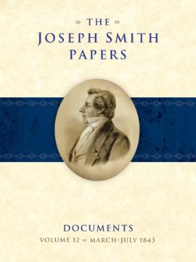 Joseph-Smith-Papers-Hymns